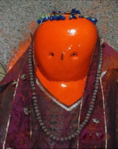 Samhara Bhairava
