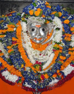 Kaal Bhairava