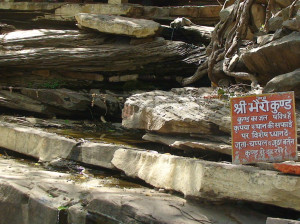 Bhairav kund