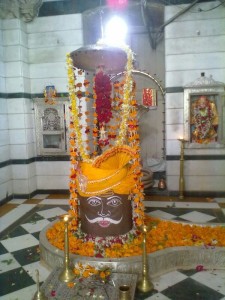 Mahakaal ujjain